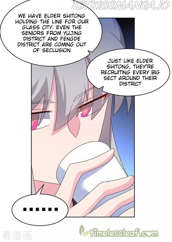 Above All Gods chapter 256.5 - page 32